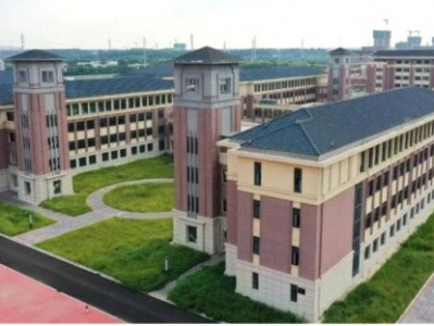 許昌市建安區(qū)建安中學(xué)項目