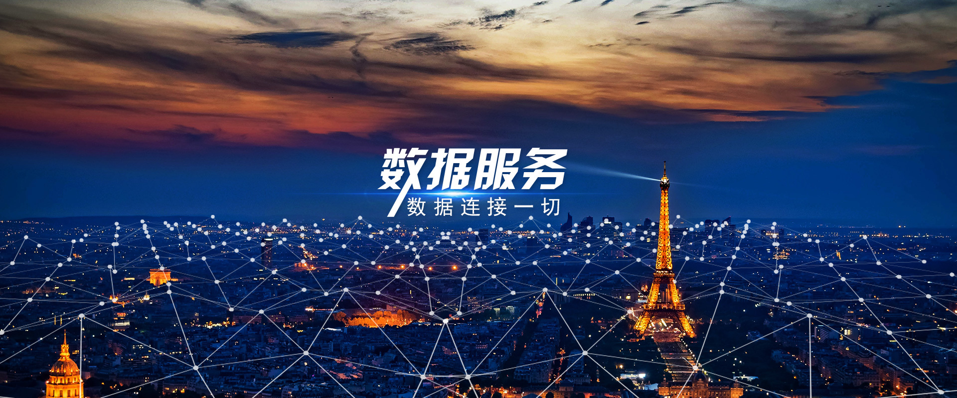 商丘市第一人民醫院監控、門禁項目